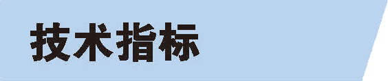 jszb.png