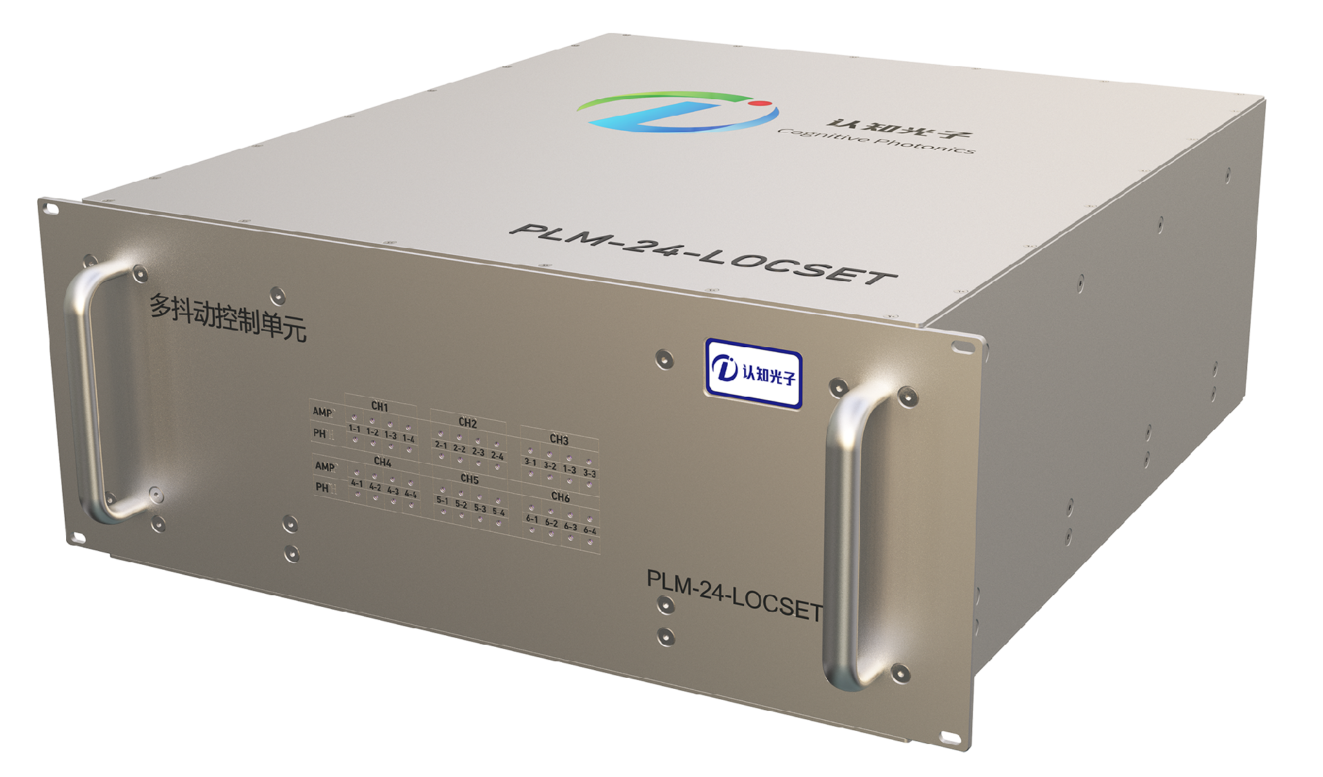 24路激光多抖动控制器PLM-24-LOCSET-1.png