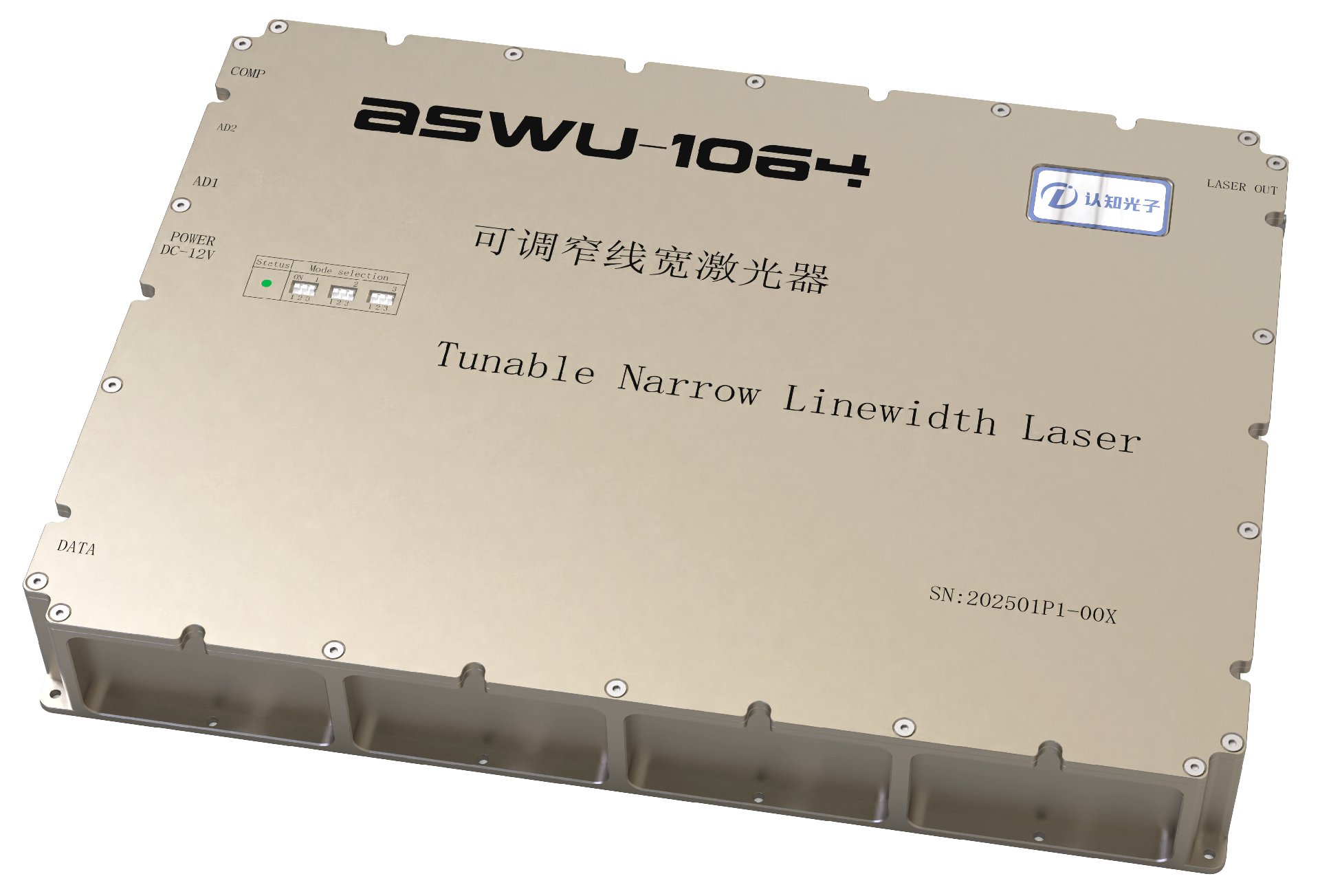 窄线宽激光种子源 NLS-100-CL-4.png