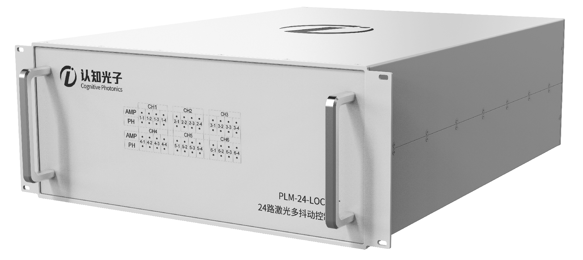 24路激光多抖动控制器.png